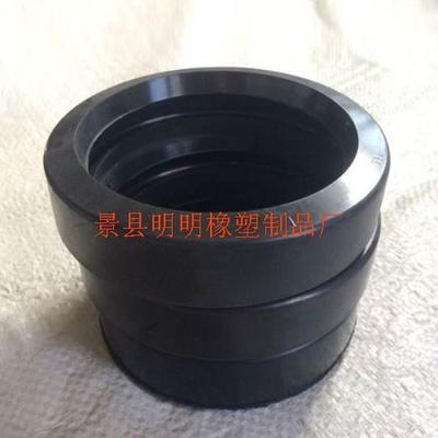 拷贝林胶圈